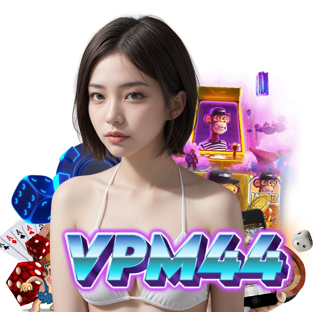 vpm44 อันดับ 1
