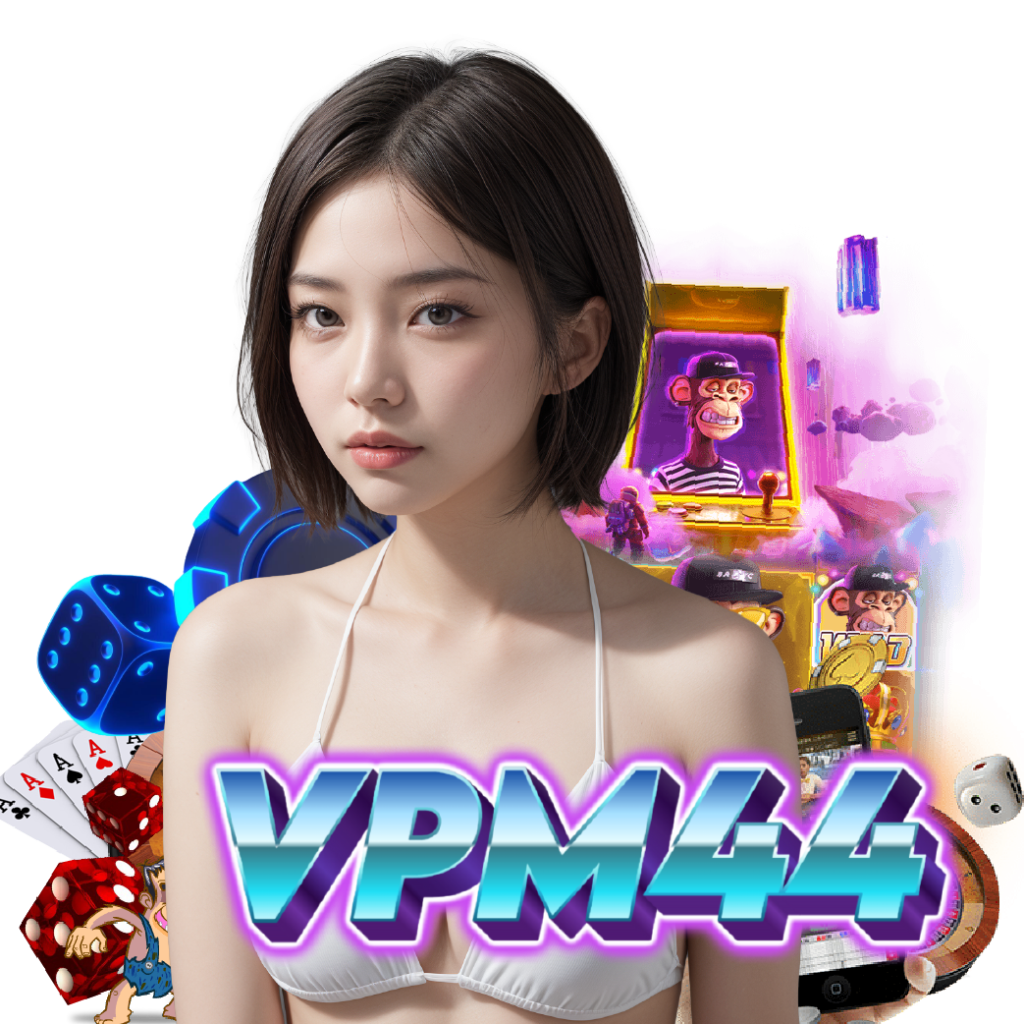vpm44 อันดับ 1